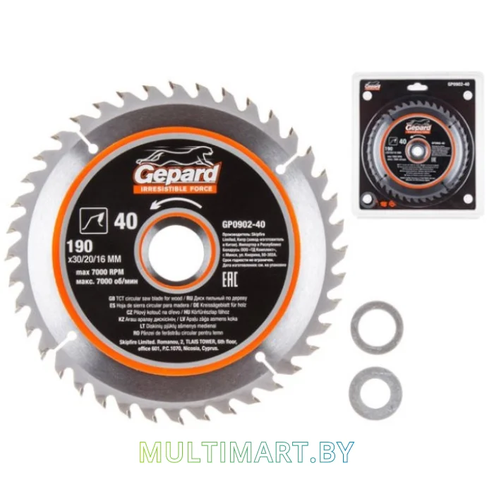 Пильный диск Gepard GP0902-40